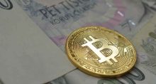 bitcoin moeda cédula