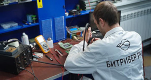 Bitriver Bitcoin Rússia