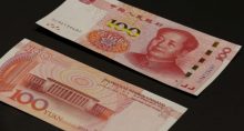 Yuan Moedas