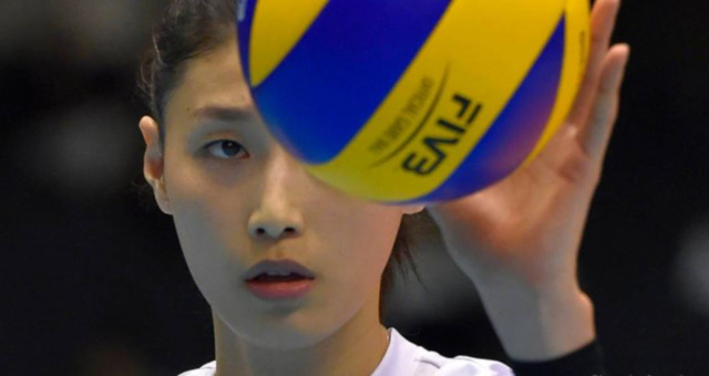 Tokyo 2020 Olimpíadas Esportes