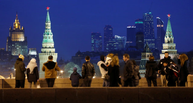 Rússia Moscou Turismo