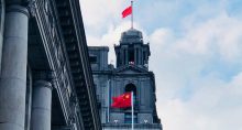 China, Bandeira