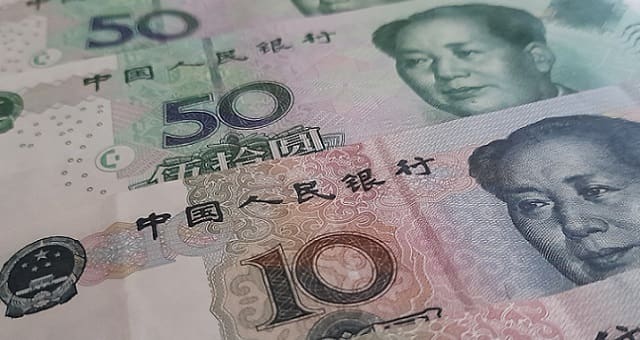 Yuan, China, Dinheiro