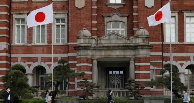 japão