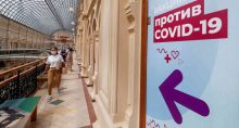 Local de vacinação contra a Covid-19 em Moscou 25/06/2021