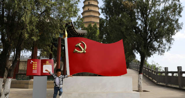 Criança China