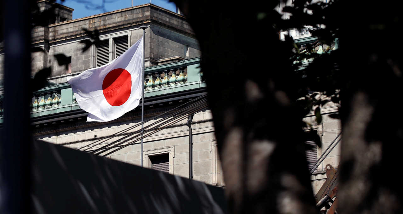 Bandeira do Japão