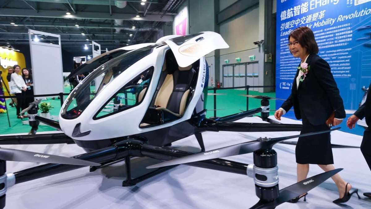 eVtol chinês - Divulgação