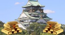 Osaka, Japão, ouro