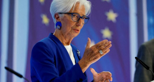 Christine Lagarde, BCE, Banco Central Europeu