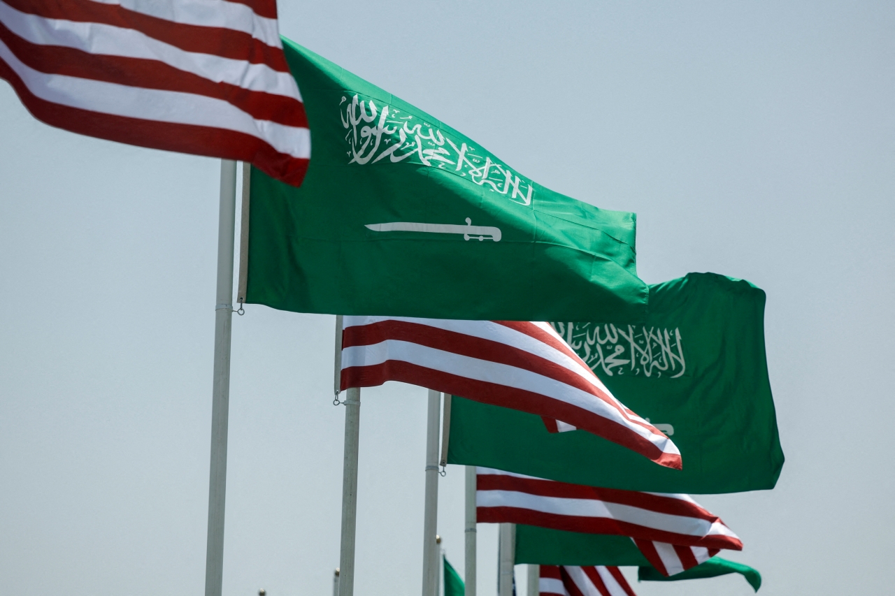 eua estados unidos arábia saudita
