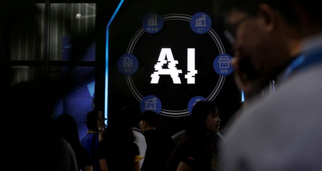 inteligência artificial, ia, tecnologia